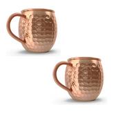 2 Caneca Moscow Mule 450ml - A Gourmet
