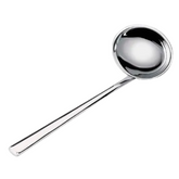 Concha de Molho Mykonos 18cm Hercules