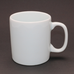 Caneca Pequena em Porcelana 250ml - A Gourmet