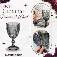 Taça Diamond Fume de Vidro 340ml - A Gourmet