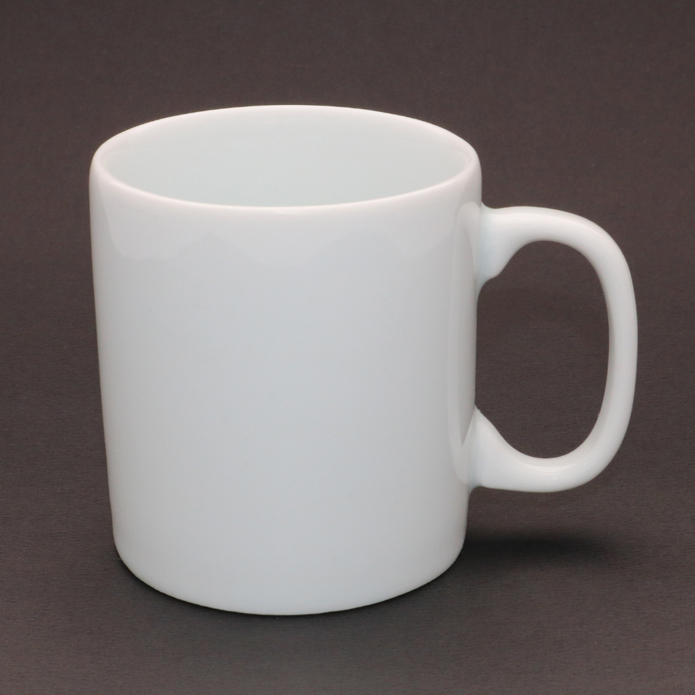 Caneca Pequena em Porcelana 250ml - A Gourmet